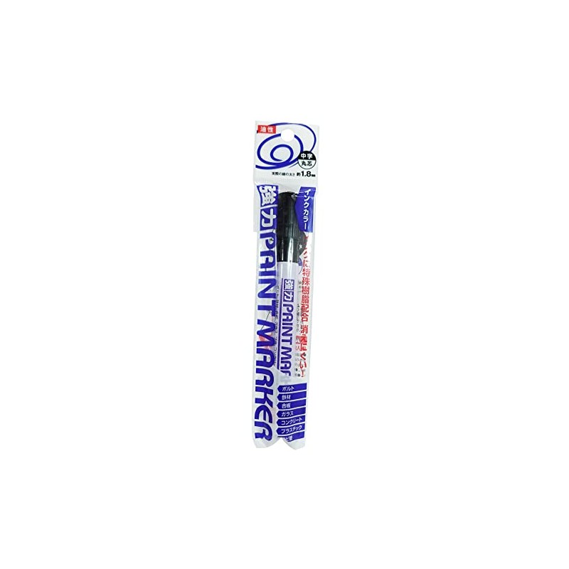 BIGMAN TSB-02 Strong Paint Marker, Black