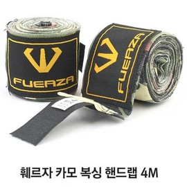Ferza Camo Hand Wraps 4M Boxing Bandages Boxing/Martial Arts Gym / 까모 핸드랩 4M 권투붕대 복싱/격투기 체육관