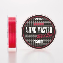 VARIVAS (バリバス) Line Ajing Master Ester Red Eye 0.25