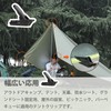 D.SigiYa Tent Clips, Strong, Small, 12 Pieces, For Securing Camping,