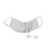 Sunayama Cool Breeze Mask, UV Protection, UPF 50+, Sweat Absorbent,