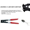 Supercrazy 2pcs Auto Cv Joint Boot Clamps Pliers Car Banding