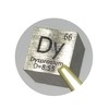 Elemental Specimen Dysprosium Dy (0.4 inch (10 mm) Cube, Engraved