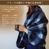TRANPARAN Fleece Throw, Large 27.6 inches (70 cm) x 55.1 inches