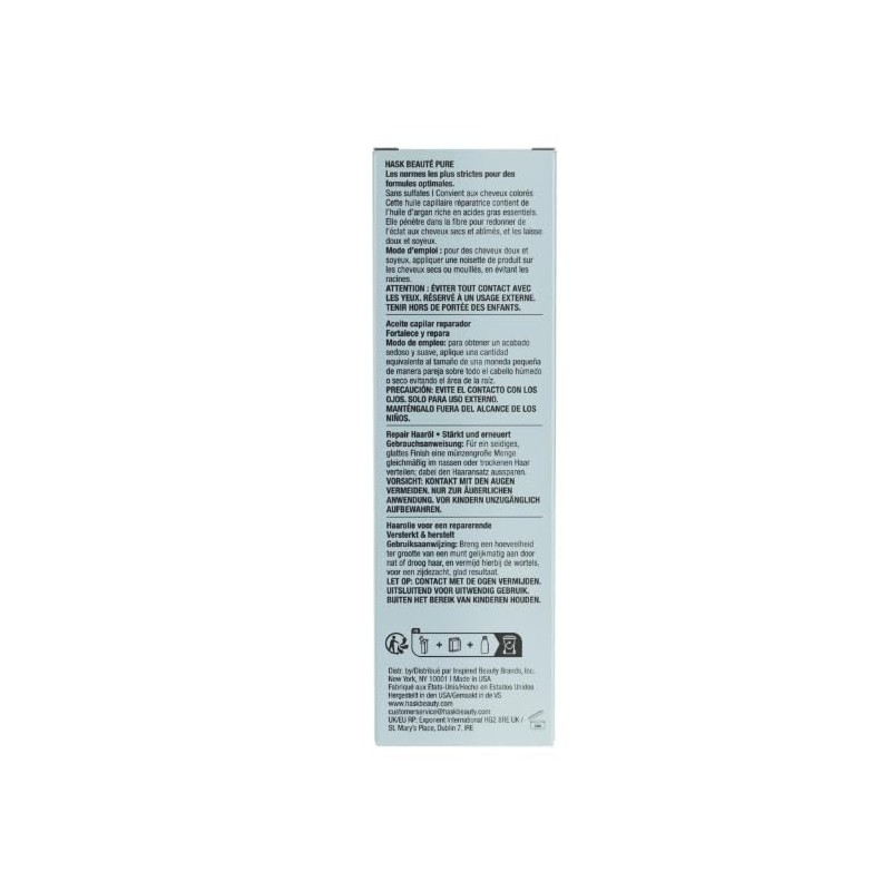 Generic Newly Argan Oil Repairing Hair Oil, 2 fl. oz