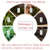 Da Hong Pao Tea Dahongpao Oolong Tea Loose Leaf Big