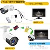 Security Camera, 2 Megapixels, Up to 256 GB, MicroSD Card