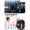 Smart Watch, Genuine 2025, Large 1.96-inch Screen, Japanese Sensor, Bluetooth