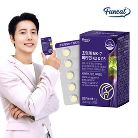 뼈건강 초임계 메나퀴논 MK-7 비타민 K2 + D3 1개월분 (30정) / 저온 초임계 추출공법 망간 해조칼슘 함유 / 뼈건강 초임계 메나퀴논 MK-7 비타민 K2 + D3 1개월분 (30정)  저온 초임계 추출공법 망간 해조칼슘 함유