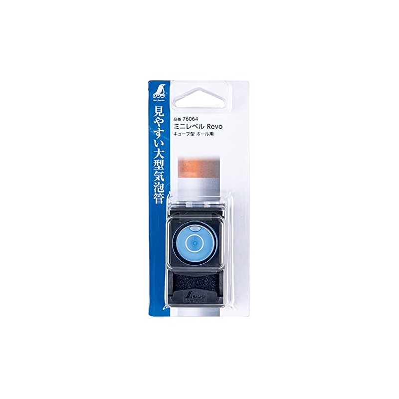Shinwa 76064 Mini Level Revo Cube for Poles