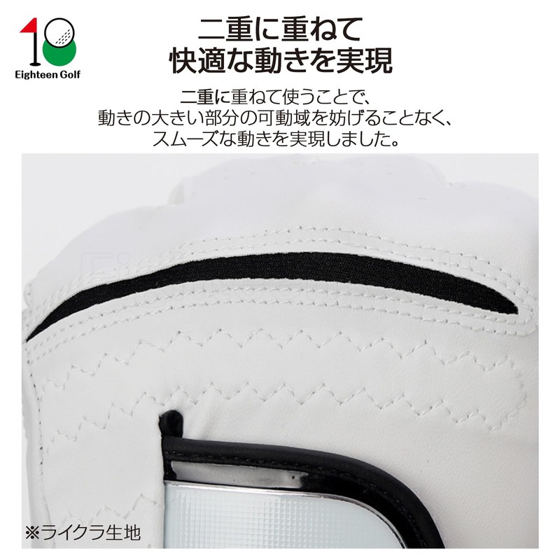 Golf Gloves, Men's, Left-Handed, Women's, Ambidextrous, Sheepskin Gloves, Double Layer,