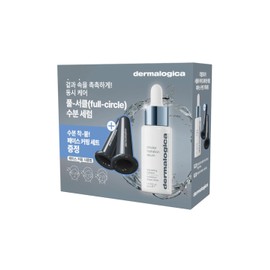 Dermalogica Circular Hydration Serum Cupping Set Planning Pack 30ML