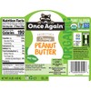 Once Again Organic, Creamy Peanut Butter - Salt Free, Unsweetened
