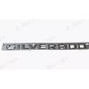 GM Auto 1PC Rear Tailgate Matte Black Silverado Emblem Letters