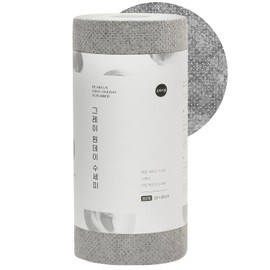 Gray One Day Scrubber - No Odor Dishcloths for Washing Utensils, Cookware, & Cooktop – Multipurpose Lint Free Cleaning Cloths for Kitchen Made of PP - for One Day Use, 1 Pack 60 Sheets by DEARCUS