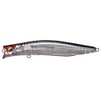 Megabass KAGELOU 100F HT Naminohana Lure
