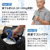 Spogear Hand Grip, Grip Strength, Training, Muscle Training, Variable Gripper,