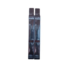 Kate Fit Rare Gel Pencil Double Set / 케이트 핏 레어 젤 펜슬 더블세트