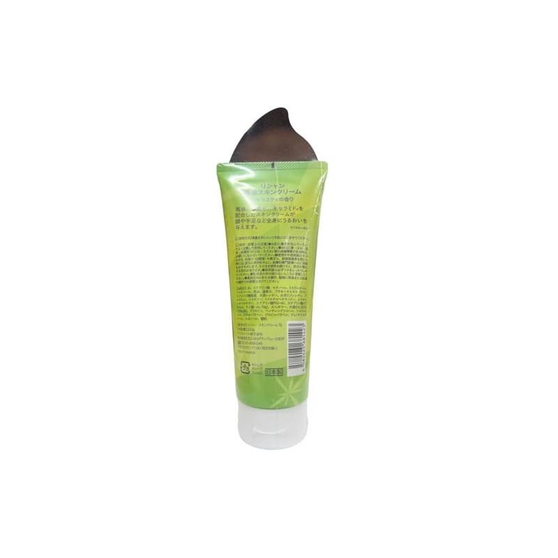 Eye Style Lishan Horse Oil Skin Cream 200g with Citrus