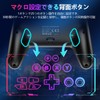 【2026新登場】Switch 2 コントローラー スリープ解除 Switch1/2対応 2.4Gレシーバー付き Bluetooth/有線 スイッチコントローラー Cボタン搭載 ホール効果スティック