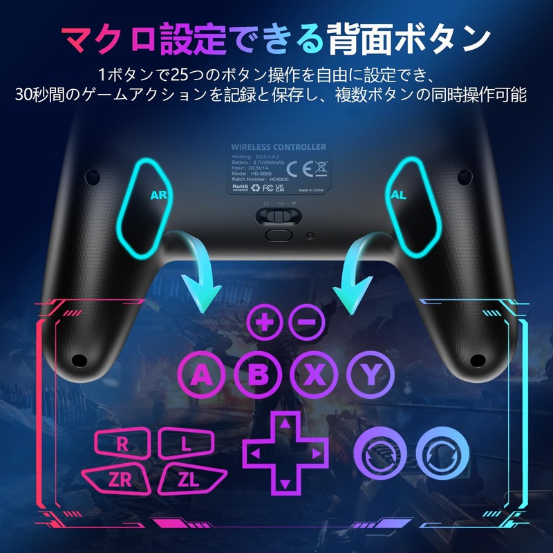 【2026新登場】Switch 2 コントローラー スリープ解除 Switch1/2対応 2.4Gレシーバー付き Bluetooth/有線 スイッチコントローラー Cボタン搭載 ホール効果スティック