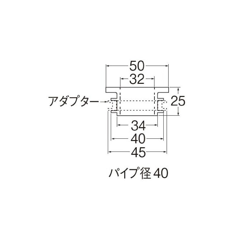 SANEI PH70-90-32A Drain Part, Clean Washing, VU and VP Pipe