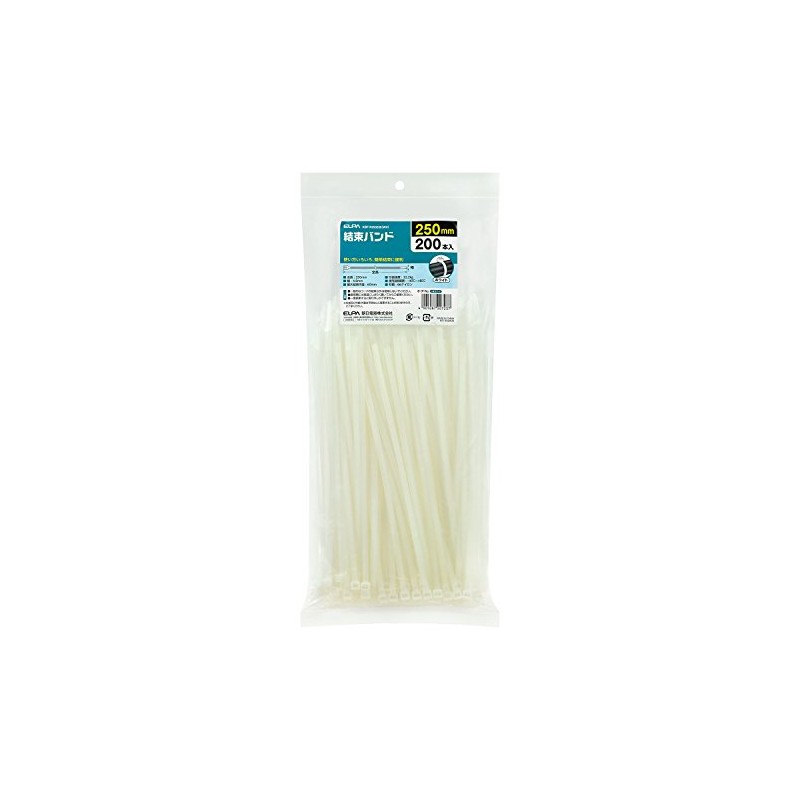 ELPA KBF-N250200(WH) Cable Ties 9.8 inches (250 mm), Pack of