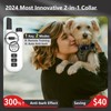 2024 Most Innovative Auto Anti-bark & Remote Training 2-in-1 Bark