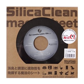 Technard Deodorizing Sheet, Gray, EP Board