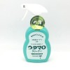 Toho Kitchen Cleaner 400ml 家用萬用清潔劑