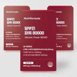 120 tablets of 4-month supply of high-content albumin raw material with 100-year efficacy / 4개월분 고함량 알부민 원물 백세 효능 120정