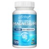 High absorption rate Magnesium malate + glycinate + citrate triple complex Improves sleep quality, relaxes muscles, relieves stress Pure vegetable capsule, no additives, 1 piece, 60 tablets / 고흡수율 마그네슘 말레이트+글리시네이트+시트레이트 3중 복합체 수면질 개선 및 근육 이완 스트레스 완화 순수 식물성 캡슐 무첨가제, 1개, 60정