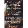 [Kamakura Spices] Organic Assam CTC 8.8 oz (250 g), Commercial