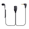 COMMIXC 2-Pack Walkie Talkie Earpiece, 2.5mm 1-Pin in-Ear Two-Way Radio