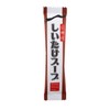 Matsuzawa Shinshu Shiitake Mushroom Soup, 30 Packets, MT-SP-ST-30 x 3