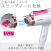 Panasonic EH-NE4E-P Dryer, Quick Drying, Large Airflow, Pink Tone