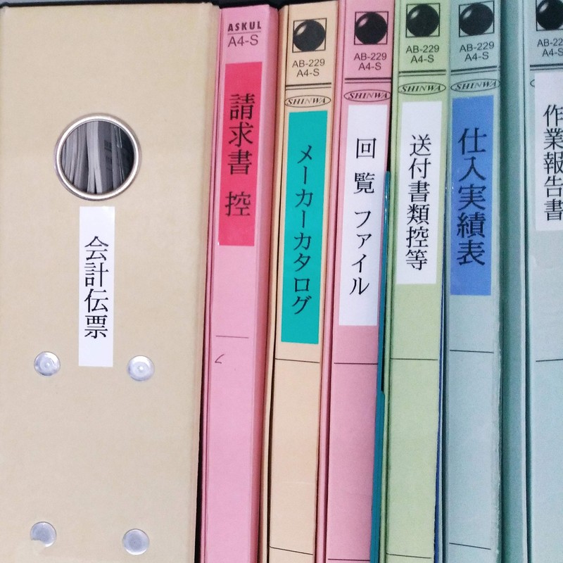 [Mylabel] Casio Nameland Tape 0.7 inch (18 mm) Width XR-18YW