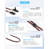 Badbowl No Fly Hat, Set of 2, Cord, Clip Type,