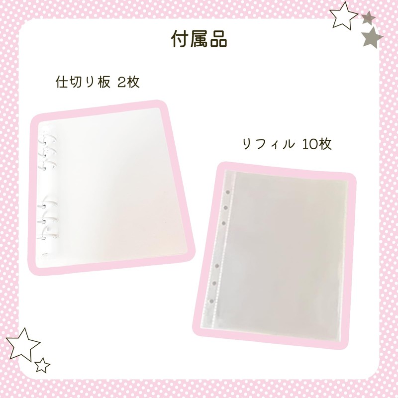 Sealing Book, Transparent, A6 Refill, Cute, Plush, Girls, Drop Seal,