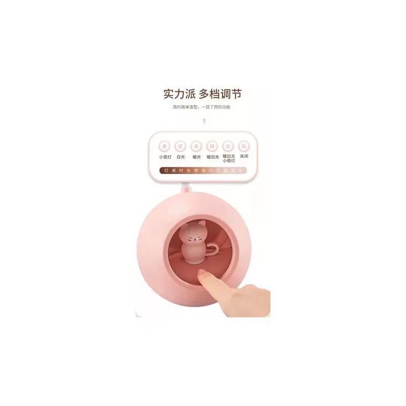 Brooks mx Lampara De Mesa Touch Varias Figuras Con Doble