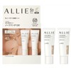 ALLIE Chrono Beauty Color Tuning UV03 SPF 50+ PA++++ 1.4