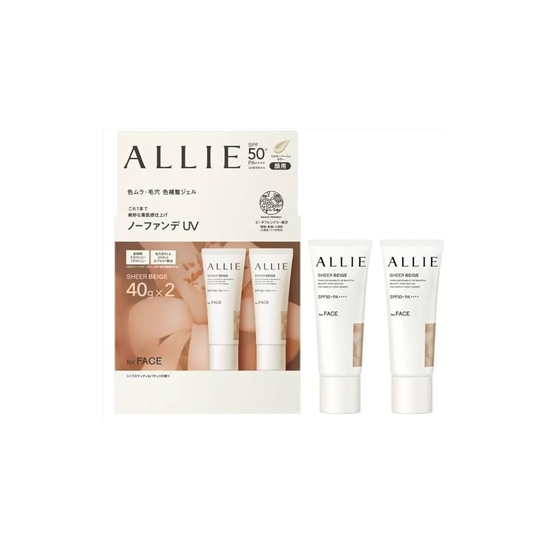 ALLIE Chrono Beauty Color Tuning UV03 SPF 50+ PA++++ 1.4