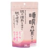 Pink Rooibos Tea Plus 1.3 oz (36 g) (0.08 oz (2 g) x 18
