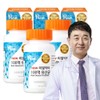 Real Doctor 10 billion Lactobacillus Bifidobacterium Lactobacillus Colon Immunity Lactobacillus