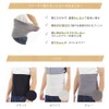 Mika Takahashi Development Missy List Silk Belly Wrap, Men's, Unisex,