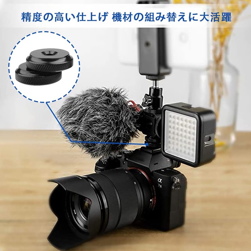 YFFSFDC 2pcs 1/4 Female 1/4 Lock Nut Screw Adapter for