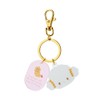Sanrio 914461 Kogimyun Face Key Chain