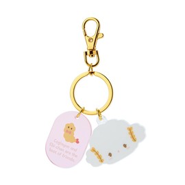 Sanrio 914461 Kogimyun Face Key Chain