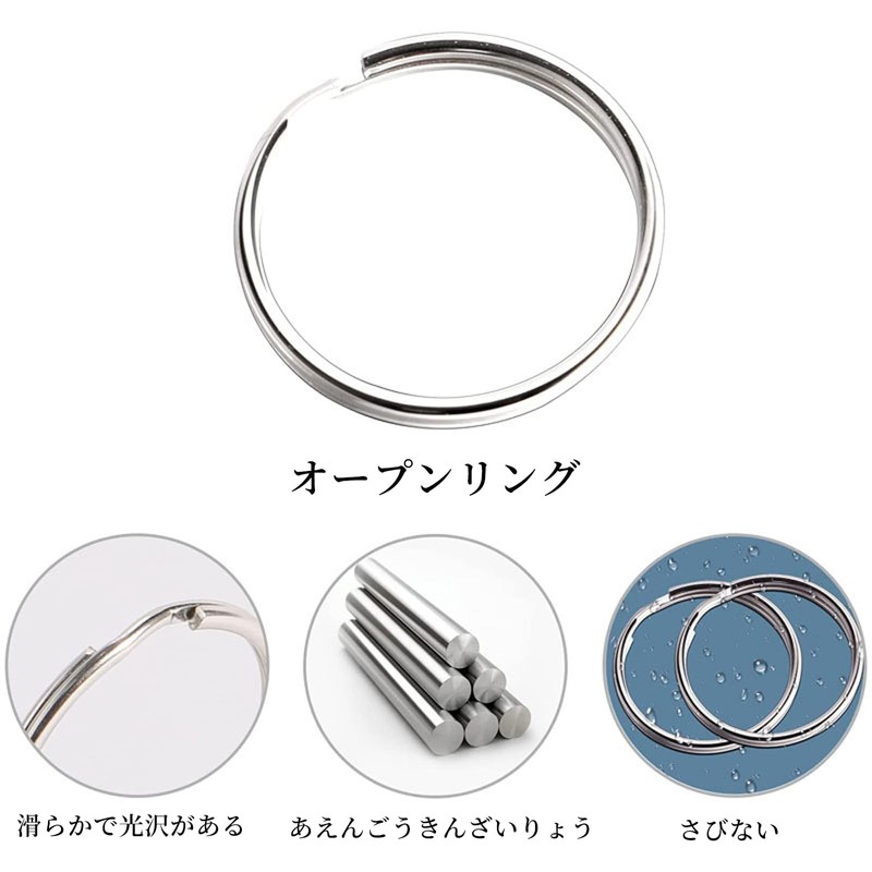 FineGood Keychain Hardware 5-Piece Set Double Ring Keychain Hardware Keyring