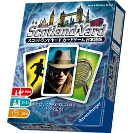 Arclite Scotland Yard Card Game (Japanese Version for 3-5 People, 20 Minutes, For Ages 9 and Up) Board Game